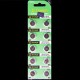 Piles bouton AG10 (X10)