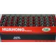 Piles AA-LR06 "HUAHONG" Pack (x4)